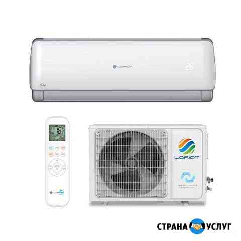 Установка и обслуживание кондиционеров Симферополь