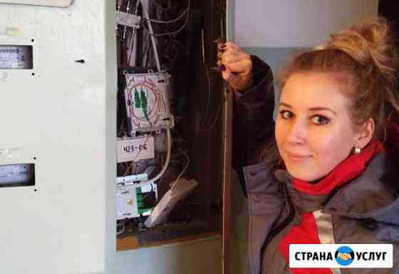 Электрик. Услуги Электрика. Электромонтаж Самара
