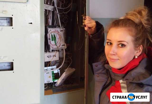 Электрик. Услуги Электрика. Электромонтаж Самара - изображение 1
