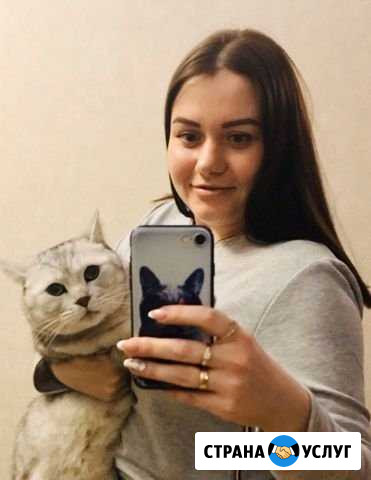 Предлагаю услуги няни Братск - изображение 1