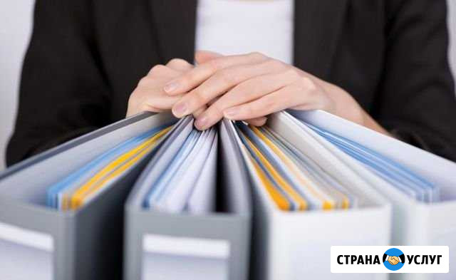 Регистрация/постановка на учёт авто в гибдд/мрэо Вологда - изображение 1