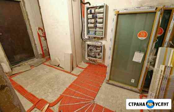 Электрик, услуги электромонтера Балашиха