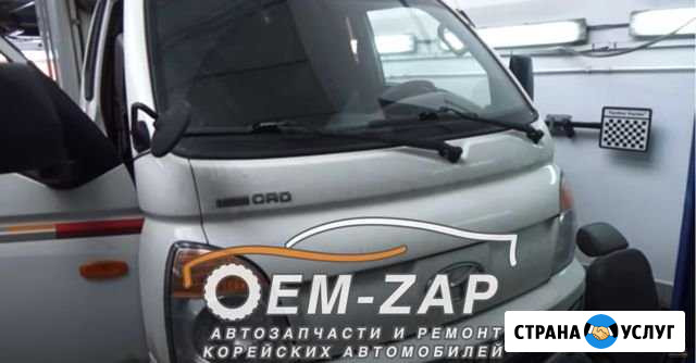 Замена и удаление свечей накала KIA hyundai Москва - изображение 1