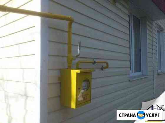 Газификация дома под ключ официально Гатчина
