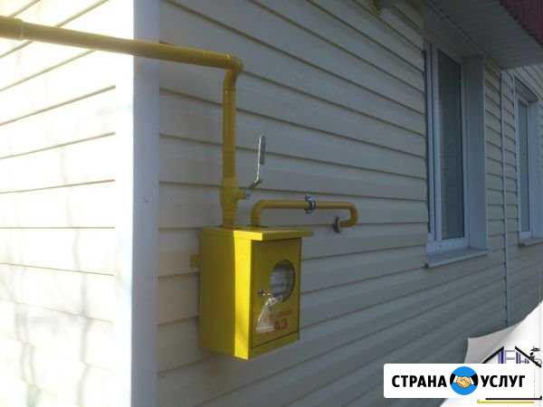 Газификация дома под ключ официально Гатчина - изображение 1