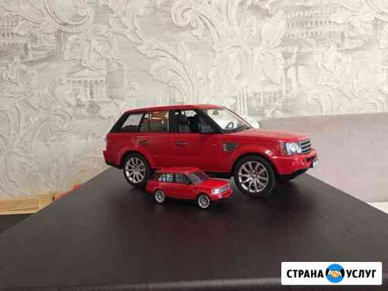 Стабилизатор ремонт Range Rover Sport 2005-2012 Москва