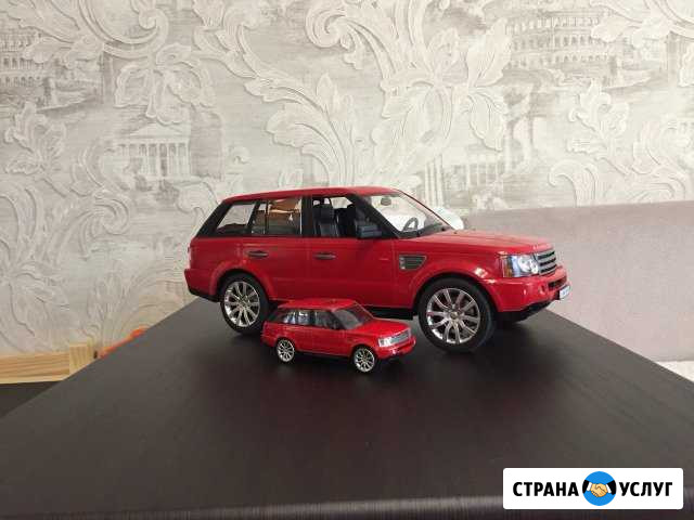 Стабилизатор ремонт Range Rover Sport 2005-2012 Москва - изображение 1