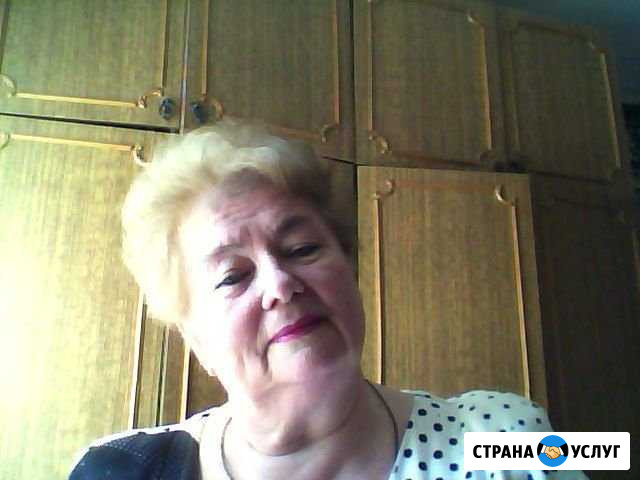 Репетиторство по русскому языку для уч-ся 8-11 кл Липецк - изображение 1