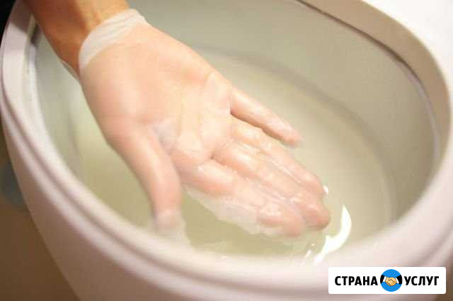 Парафиновые ванночки для рук Митрофановка - изображение 1