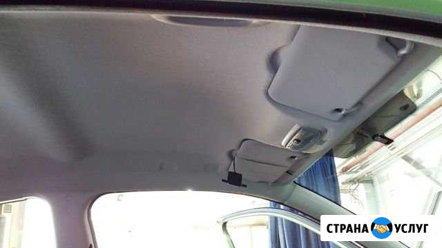 Авто химчистка салона автомобиля Владимир - изображение 1