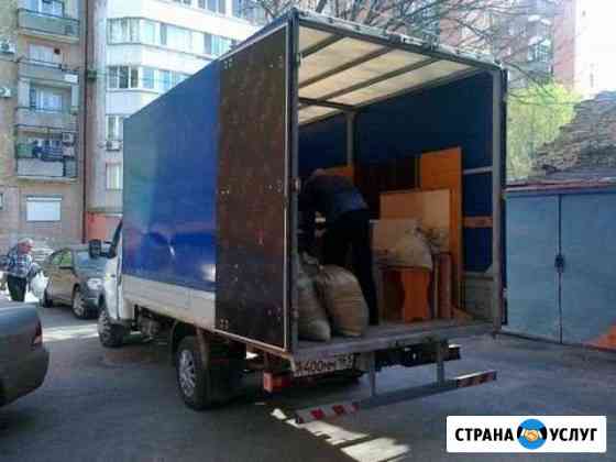 Грузоперевозки. Грузчики. Вывоз мусора Волжский Волгоградской области