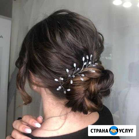 Свадебный стилист.Визажист.Мастер по причёскам Санкт-Петербург - изображение 1