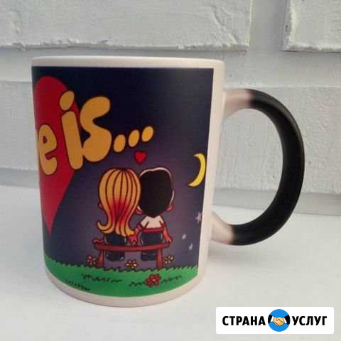 Фотопечать на кружках, майках, брелоках, пазлах и Самара - изображение 1