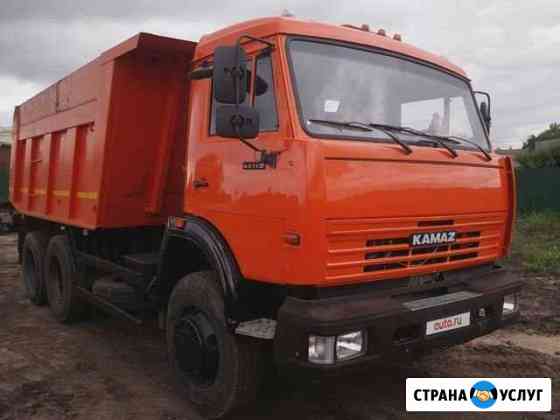 Самосвалы аренда Волгоград