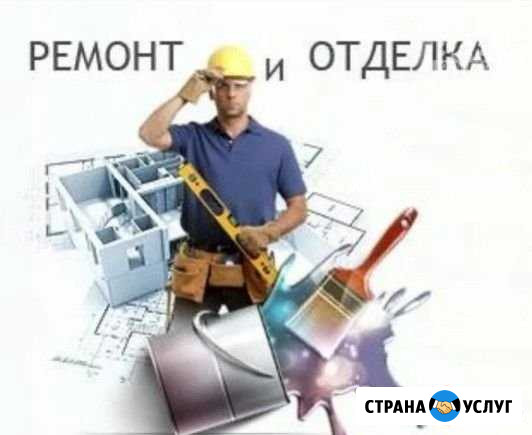 Опытная бригада Боровичи - изображение 1