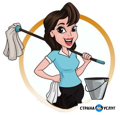 Уборка квартир и домов Сочи - изображение 1
