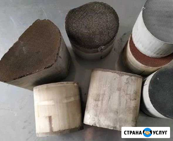Прием катализаторов краснодар Краснодар - изображение 1