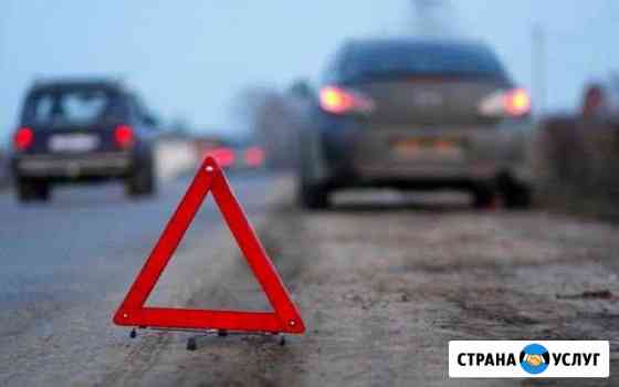 Автопомощь на дороге Шахты