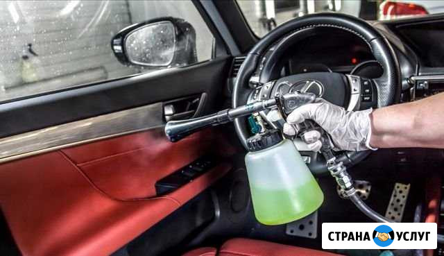 Химчистка автомобиля+комплексная мойка Казань - изображение 1