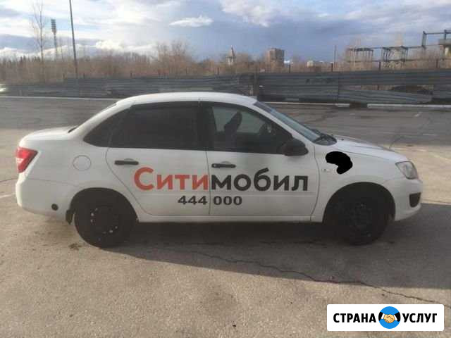 Аренда брендированных авто для работы в такси Тольятти - изображение 1