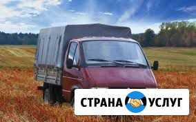 Грузоперевозки Газель, тент, длина кузова 3м Шахунья - изображение 1