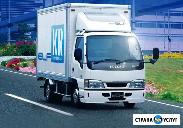 Грузоперевозки Рубцовск - изображение 1