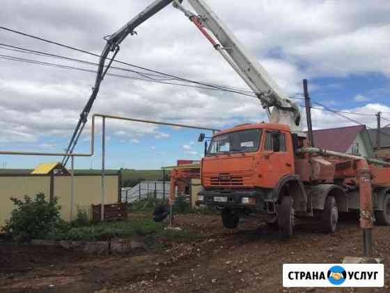 Услуги автобетононасоса Набережные Челны