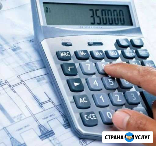 Сметы, сметчик Коломна - изображение 1