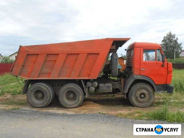Заберем мусор Грузчики Орёл - изображение 1