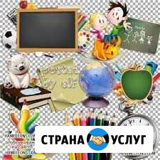 Обработка фотографий.Виньетки на заказ Пятигорск - изображение 1