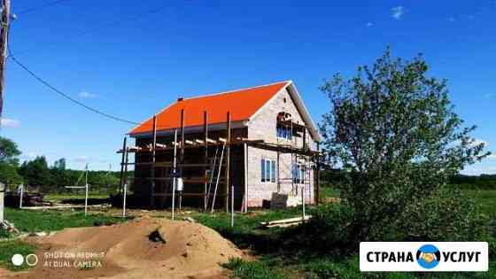 Строительство Чайковский