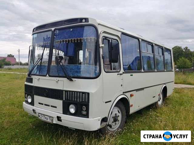 Заказ автобусов в Дзержинске Дзержинск - изображение 1