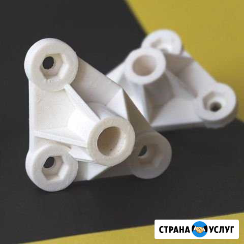3D печать пластиком в Чечне (3д печать) Аргун - изображение 1