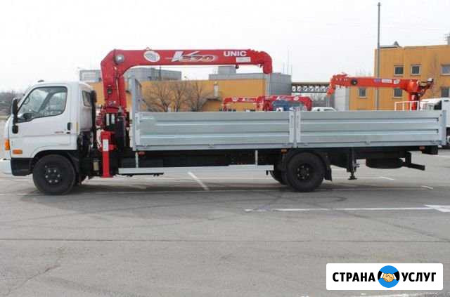 Услуги Манипулятора и Эвакуатора в Сальске Сальск - изображение 1