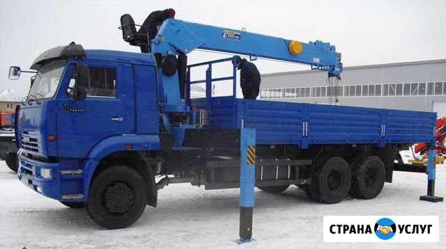 Манипулятор Волгоград - изображение 1