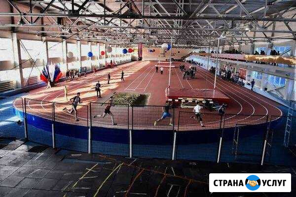 Секция по лёгкой атлетике Кемерово - изображение 1