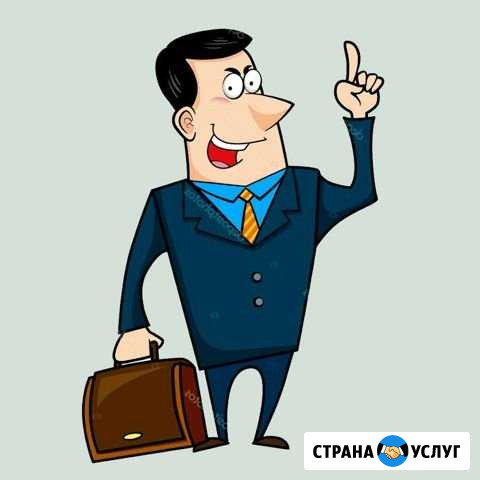 Выпуск Электронной Цифровой подписи эцп Белгород - изображение 1