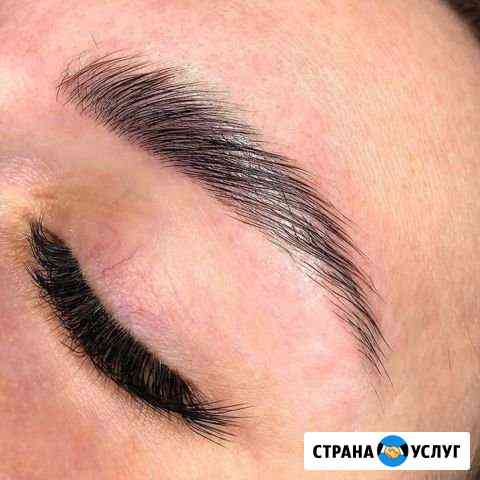 Брови Краснодар