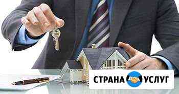 Юридическая консультация по оформлению собственнос Тюмень