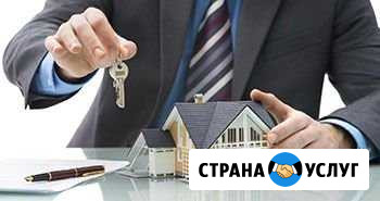 Юридическая консультация по оформлению собственнос Тюмень - изображение 1