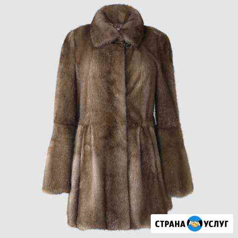 Ремонт меховых изделий Киров