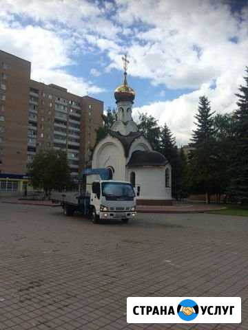 Аренда манипулятора 3т Автолюлька Кашира - изображение 1