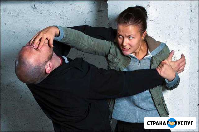 Активная самооборона Ставрополь - изображение 1