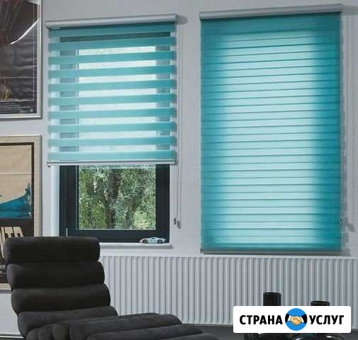 Жалюзи всех видов Кыштым - изображение 1