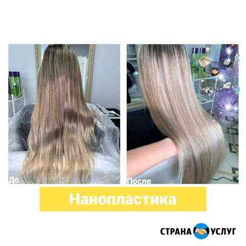 Нанопластика. Ботокс. Керотин Петропавловск-Камчатский