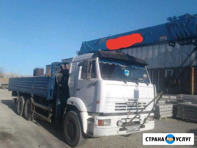 Услуги манипулятора Стерлитамак - изображение 1
