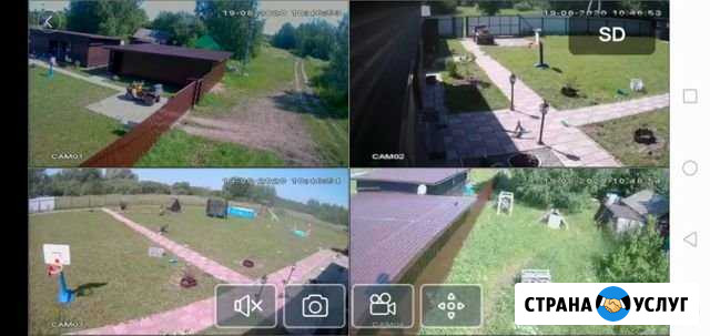 Установка видеонаблюдения Вязьма - изображение 1