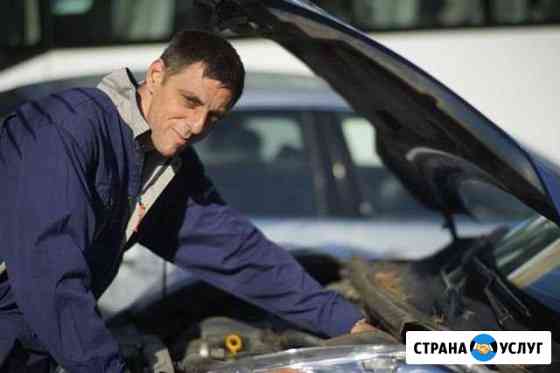 Сто Ялта