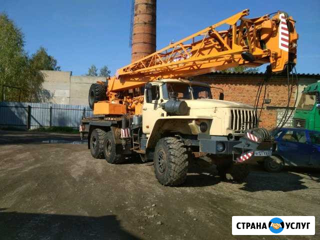 Аренда автокрана 25тон Иваново - изображение 1