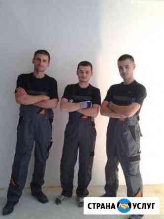 Ремонт квартир, отделка, косметический ремонт Сочи